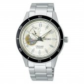 SSA423J Seiko Presage Erkek Kol Saati - 1