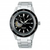 SSA425J Seiko Presage Erkek Kol Saati - 1