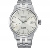 SRPG23J Seiko Presage Erkek Kol Saati - 1