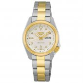 SRE004K Seiko 5 Sports Bayan Kol Saati - 1