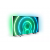 Philips 55PUS7956/62 4K Ultra HD 55'' 140 Ekran Uydu Alıcılı Android Smart LED TV - 2
