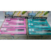 PİLOT PARALEL PEN 3.0 & 4.5 - YENİ ÇIKAN MODELLER - İKİLİ SET - 4
