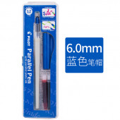 PİLOT PARALEL PEN 6.0 mm KALEM - SÜPER FİYAT - 1