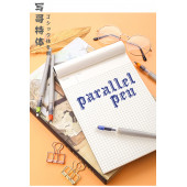 PİLOT PARALEL PEN 6.0 mm KALEM - SÜPER FİYAT - 5