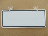 Dekor Plaka Beyaz - ACEMİYİM İDARE EDİN (26X11CM) Vantuzlu Dekor Plaka, DEKOR LEVHA thumbnail 4