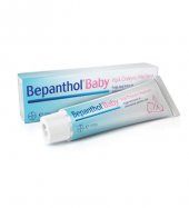 Bepanthol Baby Pişik Önleyici Krem 100 G - 1