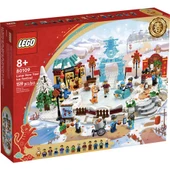 LEGO Seasonal 80109 Lunar New Year Ice Festival thumbnail 1