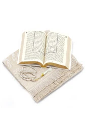 Fransızca Mealli Kuran Seti - Gold Renk thumbnail 3