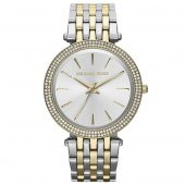 Michael Kors MK3215 Kadın Kol Saati - 1
