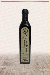 İpek Naturel Aslı Bu Organik Keçiboynuzu Özü 700 gr - 1