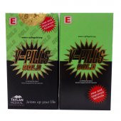 VPills Gold Bitkisel 60 Kapsül X 2Kutu - 1