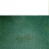 95 Gölgelik File 4M X 6M Bahçe Çit Örtüsü Meyve Ağacı Örtüsü thumbnail 2