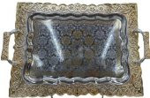 Silver Century Servis Tepsisi S606 - 1