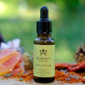 Bukhet Misket Limonu Yağı 20 ML - 3