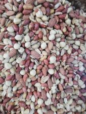 KARIŞIK ÇEREZ 500GR DÖRTLÜ FISTIKLI 500 GRAM - 1