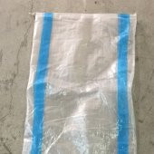 ŞEFFAF ÇUVAL, CAM ÇUVAL,  BOŞ ÇUVAL, 35 CM x 65 CM  (100 ADET) - 1