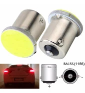 67/93 Cob Led Tek Duy Beyaz Led - 3