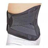 Kifidis Lumboflex Flexible Balenli Korse Light File Kumaş - 1