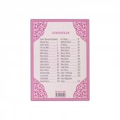 Kadife Yasin Çanta Boy Fuşya - 3