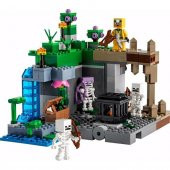 LEGO Minecraft 21189 The Skeleton Dungeon - 3