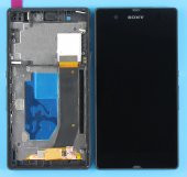 Kdr Sony Xperia Z5 E6603 Tek Hat Lcd Ekran Dokunmatik Çıtalı - 1