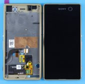 Kdr Sony Xperia Z5 E6603 Tek Hat Lcd Ekran Dokunmatik Çıtalı - 2