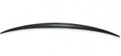SUNPLEX Skoda SuperB Bagaj Üstü Spoiler Piano Black 2015-2019 - 2