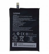 Kdr Lenovo Vibe P2 BL262 Batarya Pil - 1