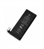 Kdr Apple iPhone 4G A1332 Batarya Pil - 1
