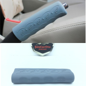 CARUB Silikon El Freni Kılıfı El Freni Koruyucusu Silikon Gri - 1