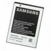 Kdr Samsung Galaxy Mini S5570İ Batarya Pil - 1