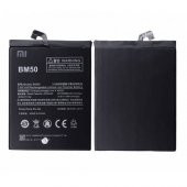 Xiaomi Mi Max 2 BM50 Batarya Pil - 1