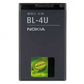 NOKİA BL-4U BATARYA PİL 1000mAh - 1