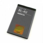 NOKIA 301 NOKIA 112 BL-4U BATARYA PİL - 1