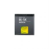 Nokia C7, Nokia X7 BL-5K BATARYA PİL - 1