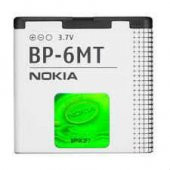 Nokia N82, Nokia N81, Nokia E51 BP-6MT BATARYA PİL - 1