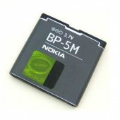 Nokia 8600, Nokia 5700 BP-5M BATARYA PİL - 1