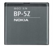 Nokia 700 ZETA BP5Z Batarya PİL - 1