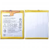 Nokia 8 HE328 Batarya Pil - 1