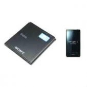 Sony Xperia NOZOMİ, ARC HD BA800 BATARYA PİL - 1