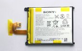 Sony Xperia Z Ultra BATARYA PİL - 1