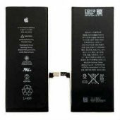 Apple İphone 6s Plus Batarya Pil - 1
