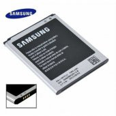 Samsung Corby 2 S3850 BATARYA PİL - 1