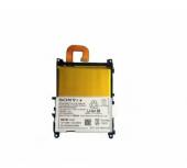 Kdr-1 Sony Xperia Z1 LIS1525ERPC Batarya Pil - 1