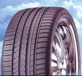 Winrun 205/45 ZR16 87W XL R330 Yaz Lastiği 2022 2022 - 2
