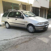 Sts Oto Aksesuar Fiat Palio Lip Üniversal 2 Parça Astra H Tipi Esnek Tampon Eki - 1