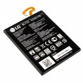 Kdr LG G6 H870 BL-T32 Batarya Pil - 1