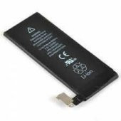 Kdr iPhone 4  4g ( A1432 ) Batarya Pil - 1