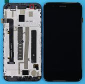 Kdr Vodafone Smart 7 Style Lcd Ekran Dokunmatik ÇITALI - 1