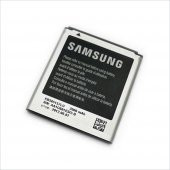KDR Samsung i8552 Galaxy Win EB-585157LU Orijinal Batarya - 2